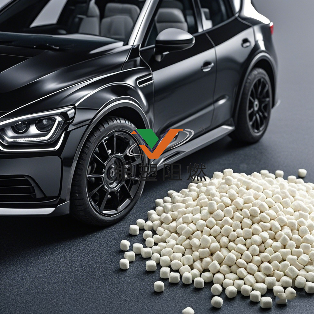 汽車零部件和白色母粒.jpg 汽車零部件和白色母粒.jpg