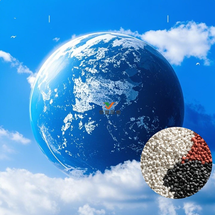 銀塑.jpg 銀塑.jpg