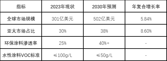 1754461486093.jpg 1754461486093.jpg